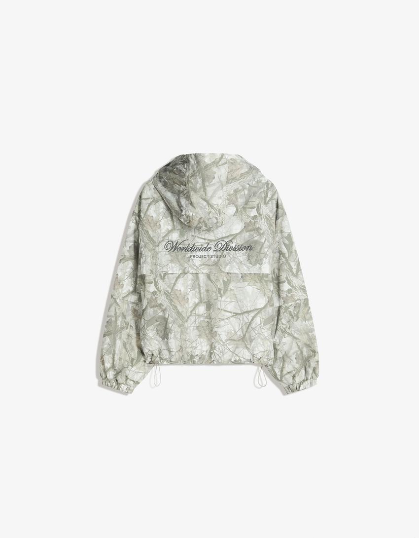 Camo Jacket